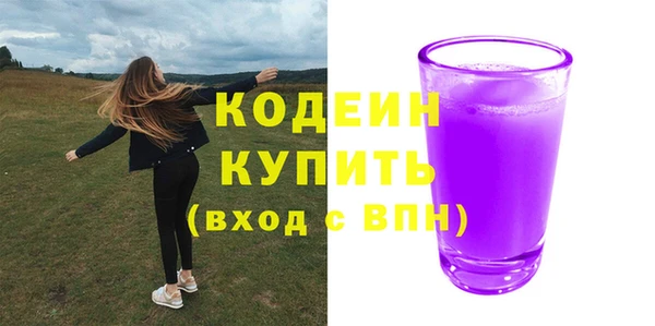кокс Горно-Алтайск