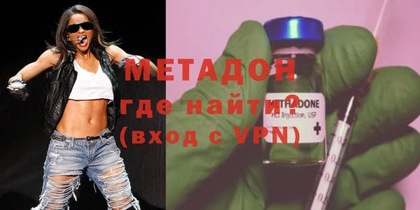 кокс Горно-Алтайск