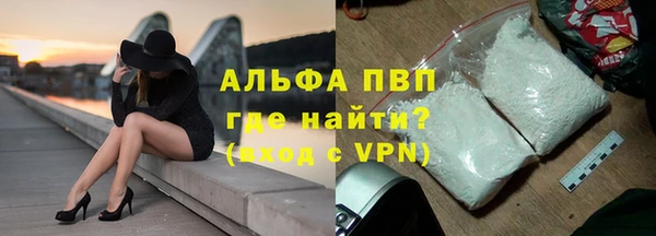 кокс Горно-Алтайск