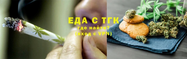 MDMA Premium VHQ Горнозаводск