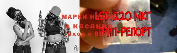 кокс Горно-Алтайск