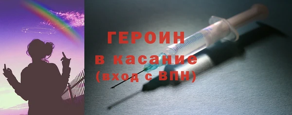 кокс Горно-Алтайск