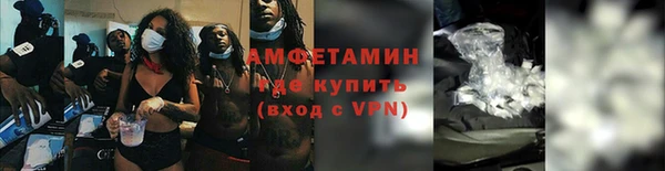 кокс Горно-Алтайск