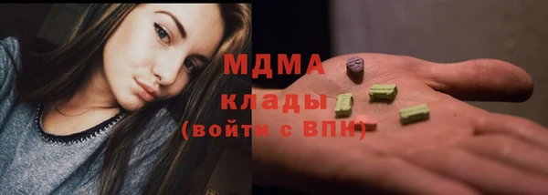 кокс Горно-Алтайск
