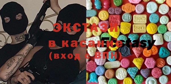 кокс Горно-Алтайск