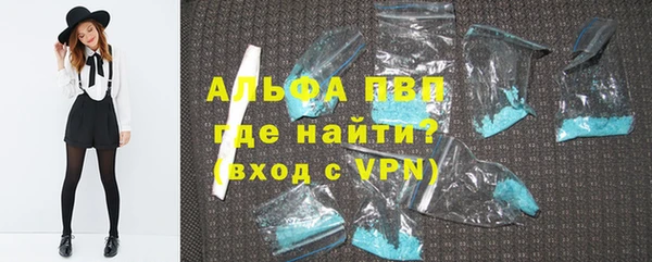кокс Горно-Алтайск