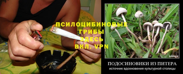 кокс Горно-Алтайск