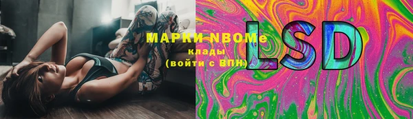 кокс Горно-Алтайск