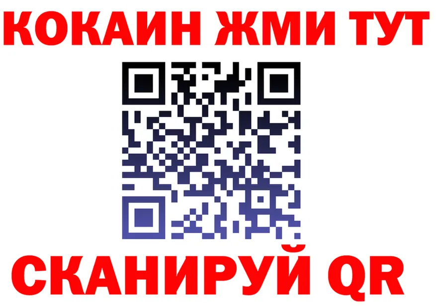 Меф 4 MMC маркетплейс это OMG Мурманск